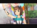 【春研】天海春香「迷走Mind」アイオライトタイガー