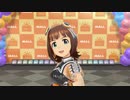 【春研】天海春香「ポジティブ！」サンセットドリーム