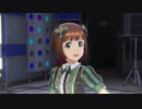 【春研】天海春香「First Stage」青葉の風