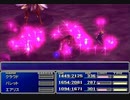 【FF7】トロフィーコンプ&やり込みプレイ【Part146】