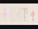 【人lカ】学l校lをl休lんlだl日lのlこlと【гlblгぽ、тlпぽ+＾lらl＾】