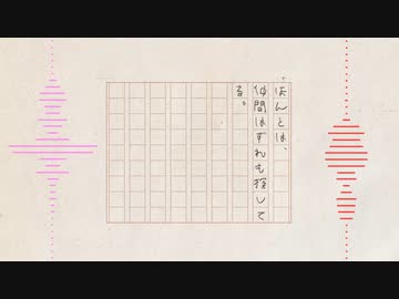 【人lカ】学l校lをl休lんlだl日lのlこlと【гlblгぽ、тlпぽ+＾lらl＾】