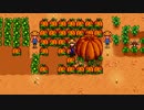 【ゆっくり実況】スターデューバレー　Stardew Valley　 / part53