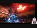へっぽこ新兵の行くアーマードコアⅥ　part10
