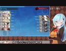 【艦これ】E6甲-1