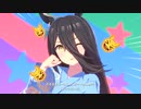 【ウマ娘】トレセン音頭 カフェ・ネオユニ・ダイヤ・タマモ