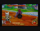 ドラゴンクエストモンスターバトルロードVICTORY_part47
