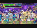 【オトフロ】チューチラでキャンサーⅢ撃破(星の魔宮殿)