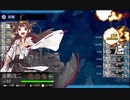 【艦これ 2023夏】E2.朝日、再び （乙作戦） - 戦力ゲージ１（破壊）【船団護衛！輸送航路防衛戦】