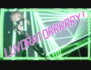 【MMD】おどるもみちゃん【LUVORATORRRRRY!】