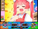 【私に】よりちゃんのグルメレース【任せなさい！】