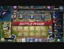 test01-07　08/19MDルームマッチにて_