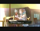 リディー＆スールのアトリエを初見実況してくぜ#４３