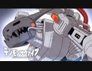 【デジモンサヴァイブ】重機動のケモノ、ムゲンドラモン進撃！#76【実況】