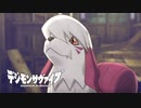 【デジモンサヴァイブ】仲間を失った結果、憧れの喪失とは…？#77【実況】