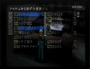 RE:パラサイトイヴ実況プレイ　その15話