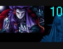 【プレイ動画】Brandish4 眠れる神の搭【クレールLight10】