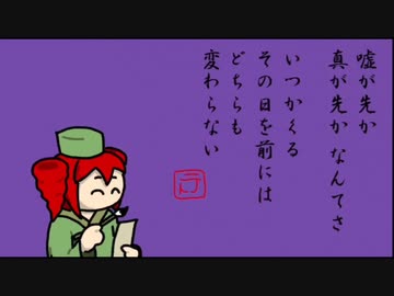 ファニアーピクチャー