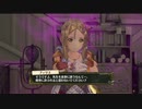 リディー＆スールのアトリエを初見実況してくぜ#４４