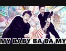 BABYをめざして【合作の単品】