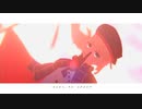 【Fate/MMD】花を唄う【キャストリア+a】【MMD夏祭り2023】