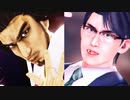 【MMDが如く】若とイチで2曲【青木遼/春日一番】