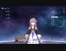 【字幕プレイ】崩壊：スターレイル Part3