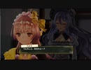 リディー＆スールのアトリエを初見実況してくぜ#４５