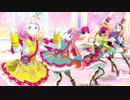 こっちに注目だいじょばない