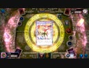 おいでよ 決闘者の森 タイワ村だより ～132～【遊戯王マスターデュエル】