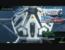 BBPS4斯ク戦ヘリ327