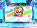 スクフェス2　WILD STARS  [EX]