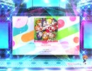 スクフェス2　WILD STARS　 [MASTER]