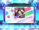 スクフェス2　Strawberry Trapper [EX]