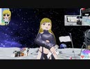 【VR】ぬっこがリングフィットアドベンチャーをプレイ！ その211 前編