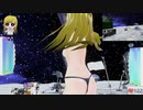 【VR】ぬっこがリングフィットアドベンチャーをプレイ！ その211 後編