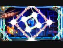 スタイリッシュ2Dアクション『蒼き雷霆ガンヴォルト 鎖環』実況プレイpart18