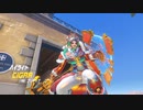 【OW】アーカイブ 264