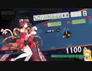 ガチ弱の麻雀牌！　ＩＮ雀魂　＃１７