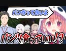 小学生みたいなノリの発言を過去の自分から刺された笹木