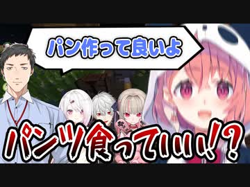 小学生みたいなノリの発言を過去の自分から刺された笹木