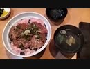 【全長1200キロ】にちなんban太郎　福岡→東京徒歩の旅！【19日目】広島県・呉市〜（2023年09月03日）