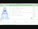 初投稿してみました。(無編集)