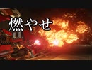 ネタで作った機体が思ったより強かった件www#2[VOICEROID実況プレイ][ARMORED CORE VI]