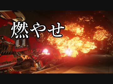ネタで作った機体が思ったより強かった件www#2[VOICEROID実況プレイ][ARMORED CORE VI]