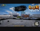 【BUM Simulator】「変わらない」選択　[Part28]