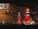 ドラゴンクエストヒーローズ1-490