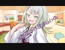 ことのはさんちの日常『妹の様子がおかしいの』編【えーあいぼいす劇場】