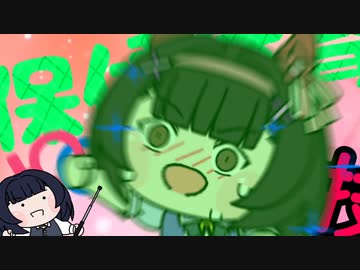 【ウマ娘たぬき】色々まとめPart148