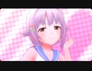 【デレステ】To my darling•••水着Ver_輿水幸子